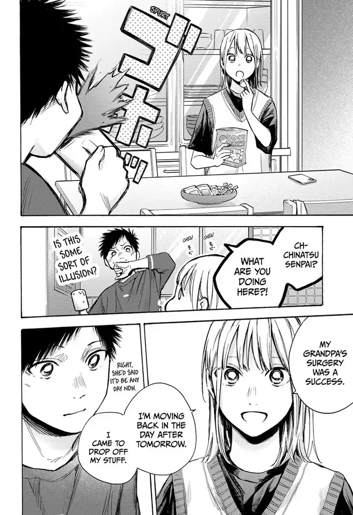 Blue Box Chapter 65 image 17_optimized